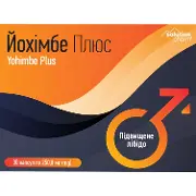 Йохимбе плюс способствует общему укреплению организма мужчин капсулы по 250 мг 3 блистера по 10 шт Solution Pharm