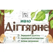 Мыло дегтярное DR.NICE (Доктор Найс) твёрдое 140 г