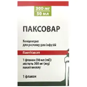 Паксовар концентрат для раствора для инфузий 6 мг/мл флакон 50 мл (300 мг) 1 шт