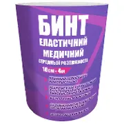 Бинт эластичный медицинский Teta средней растяжимости размер 4 м х 10 см
