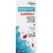 Гель від прищів Дермахелп для проблемної шкіри обличчя 30 мл Solution Pharm