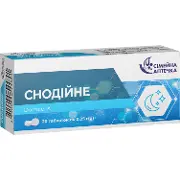 Снодійне таблетки для підтримки здорового сну та засипання 2 блістери по 10 шт Сімейна аптечка