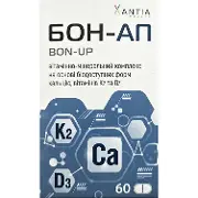 Бон-ап таблетки способствует поддержке нормального состояния костей, зубов, ногтей, волос, кожи, поддержанию нормальной функции мышц банка 60 шт