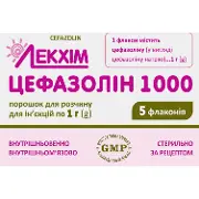 Цефазолін 1000 порошок для розчину для ин'єкцій по 1 г в флаконах 5 шт