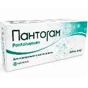 Пантогам таблетки по 250 мг 5 блістерів по 10 шт