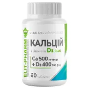 Кальций с витамином D3 Плюс 500 Элит-фарм минеральный комплекс таблетки с подсластителем банка 60 шт
