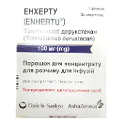 Энхерту порошок для концентрата для раствора для инфузий по 100 мг флакон