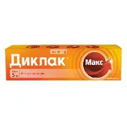 Диклак Макс гель 5% туба 50 г
