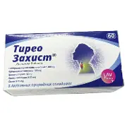 Тиреозащита таблетки диетическая добавка 6 блистеров по 10 шт