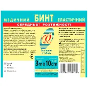 Бинт медицинский эластичный Виталы средней растяжимости размер 3 м x 10 см 1 шт