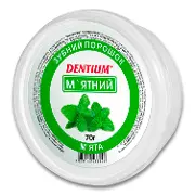 Зубной порошок Dentium мятный 70 г