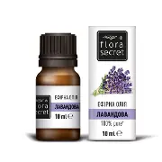 Ефірна олія FLORA SECRET лавандова 10 мл