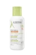 Крем пом'якшувальний A-DERMA EXOMEGA для догляду за атопічною шкірою 400 мл