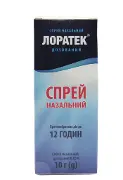 Лоратек спрей назальний 0,05% 10 мл