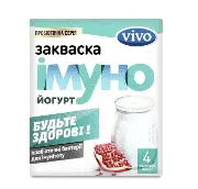 Бактеріальна закваска VIVO Імуно йогурт пакетик №4