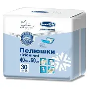 Пелюшки Білосніжка компактні 40х60 №30