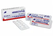 Німесулід таблетки 100 мг №30