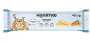 Печенье малятко морковное 45 г