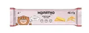 Печенье малятко классическое 45 г
