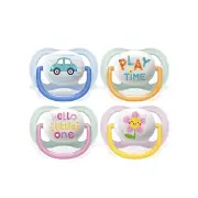 Пустышка PHILIPS AVENT AIR 080/09 0-6 мес №2