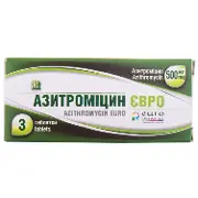 Азитромицин евро таблетки покрытые оболочкой 500 мг блистер №3