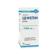 Цефепим порошок для инъекций 1Г №1