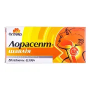 Лорасепт шалфей оригинал. табл. 500МГ №20