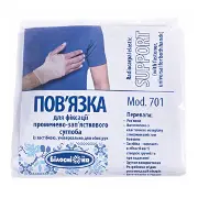 Пов'язка променезап'ястна розмір 1 Білосніжка