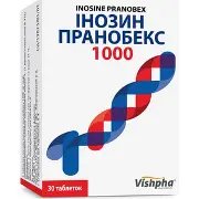 Інозин пранобекс 1000 мг таблетки блістер №30
