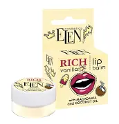 Бальзам для губ ELEN COSMETICS RICH VANILLA 9 г
