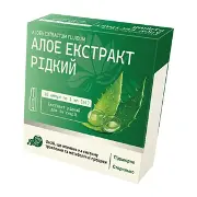 Алоэ экстракт жидкий для инъекций 1 мл ампула №10