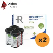 Тест-смужки для контролю рівня глюкози в крові RightTest ELSA №100