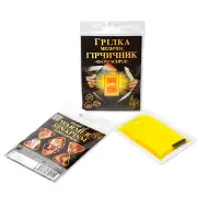 Грілка-пакет охолоджуюче-зігріваюча Фармасорбе гірчичник