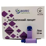 Ланцет Волес 21G 2,0мм №100
