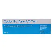 Тест комби набор VERUS covid-19/грипп а/в+респ.инф. №1  1615