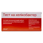 Тест Verus на хелікобактер у фекаліях