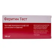 Тест Verus феритин тест №1