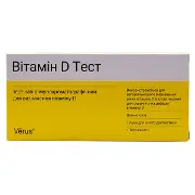 Тест Verus вітамін D тест