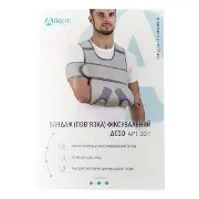 Бандаж (пов'язка) Дезо фіксуюча 3011 розмір 1 сірий