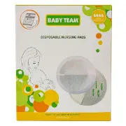 Вкладиші в бюстгальтер одноразові абсорбуючі BABY TEAM №30