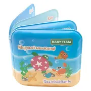 Іграшка-книжка BABY TEAM 8740 для ванни