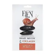Маска для обличчя тканинна ELEN COSMETICS інтенсивна Snail Mucin та Collagen 25 мл