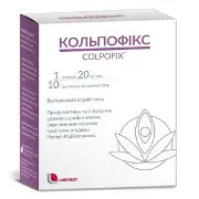 Кольпофікс гель-спрей вагінальний один флакон 20мл + 10 аплікаторів