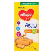 МИЛУПА ПЕЧЕНЬЕ ДЕТСКОЕ ПШЕНИЧНОЕ 90Г  0423
