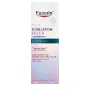 Крем для обличчя EUCERIN (Юцерин) Hyaluron-Filler (Гіалурон філер) епігенетичний антивіковий нічний для всіх типів шкіри 50 мл