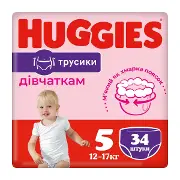 Подгузники-трусики Huggies Pants 5 (12-17 кг) для девочек №34