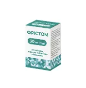 Фрістом табл. п/о 30мг №30