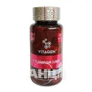 Vitagen (Вітаджен) Weight Loss + Metabolism капс. №60