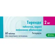 Торендо таблетки вкриті плівковою оболонкою 2 мг №60