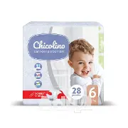 Підгузки дитячі Chicolino 6 (16 кг+) №28